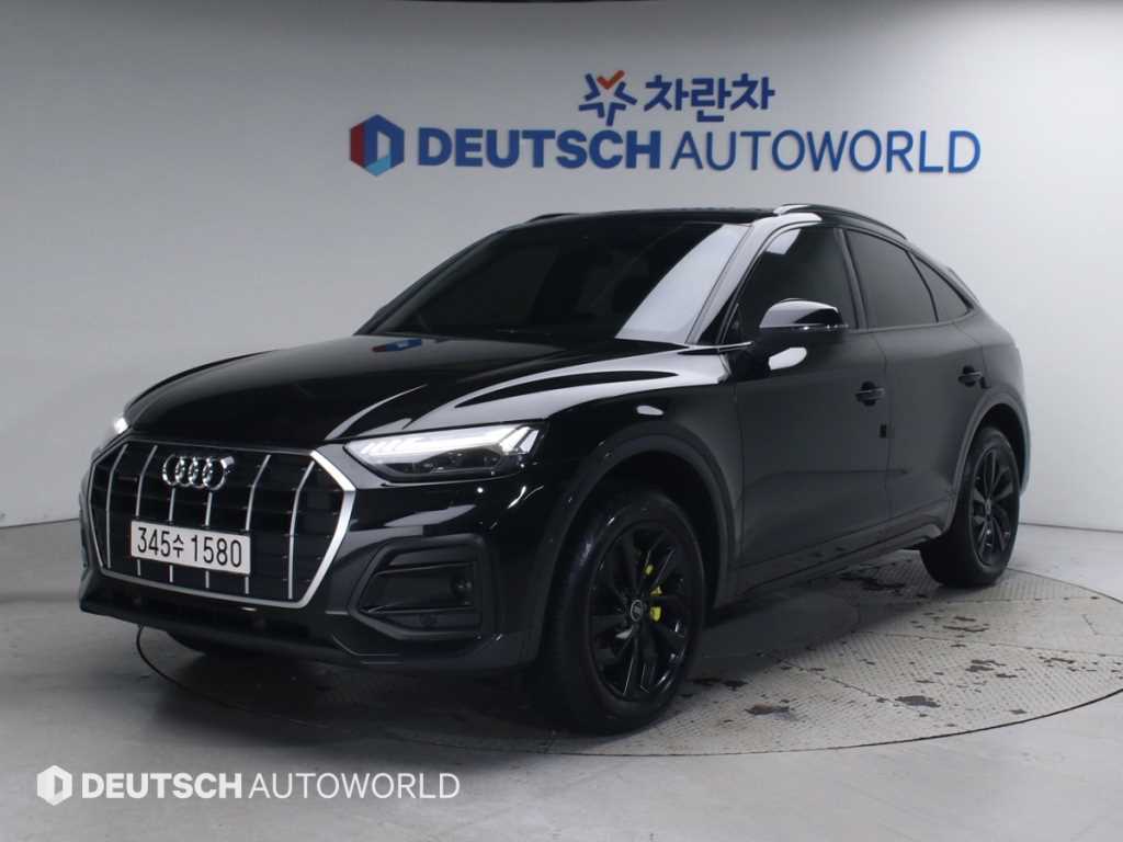 Audi Q5 2021 Negro - Importación desde Corea - HF Imports Iquique - Foto 1