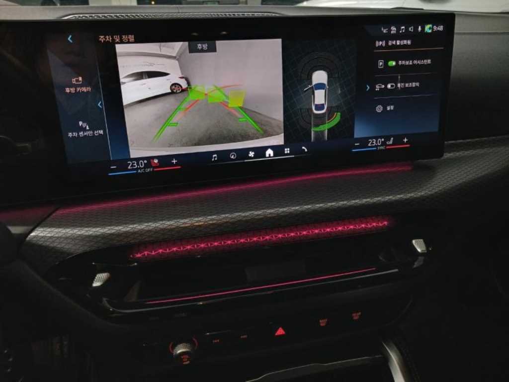 BMW 4 Series 2025 - Importación desde Corea - HF Imports Iquique - Foto 13