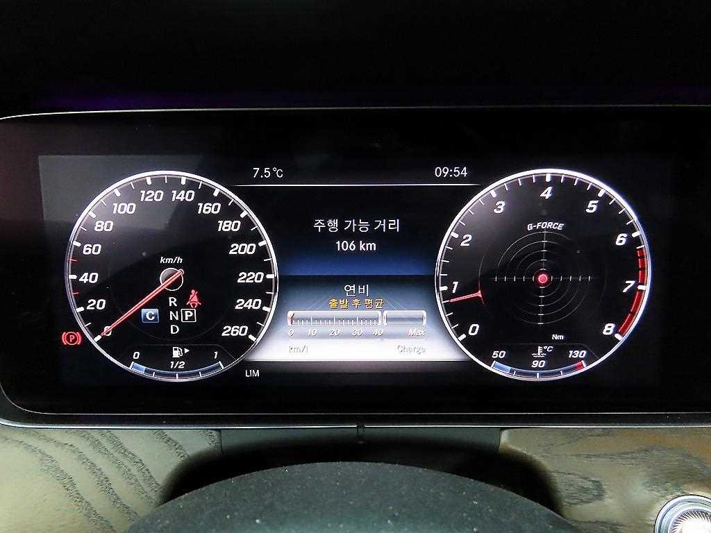 Mercedes Benz E class - Vista 6