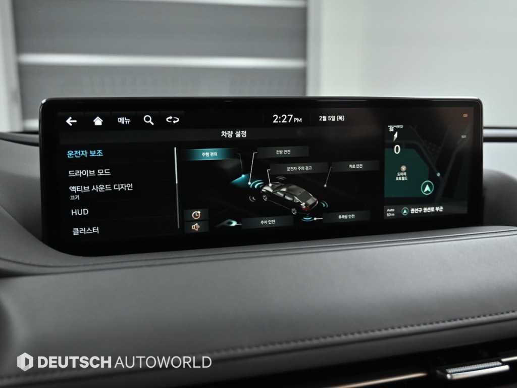 Genesis G80 2021 Negro - Importación desde Corea - HF Imports Iquique - Foto 17