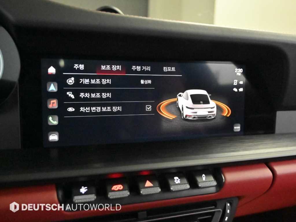 Porsche 911 2022 - Importación desde Corea - HF Imports Iquique - Foto 17