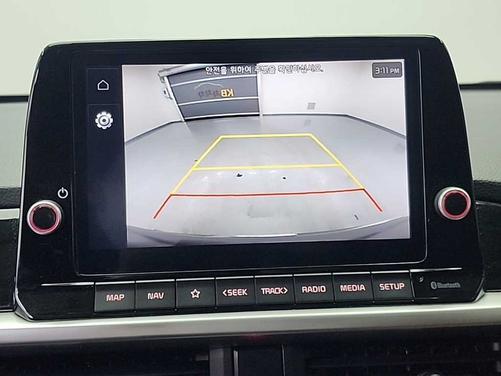 KIA Morning 2024 Verde - Importación desde Corea - HF Imports Iquique - Foto 14