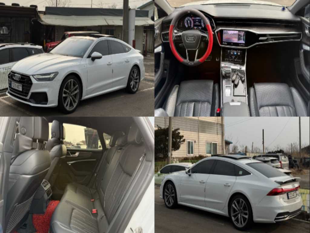 Audi A7 2020 Blanco - Importación desde Corea - HF Imports Iquique - Foto 1
