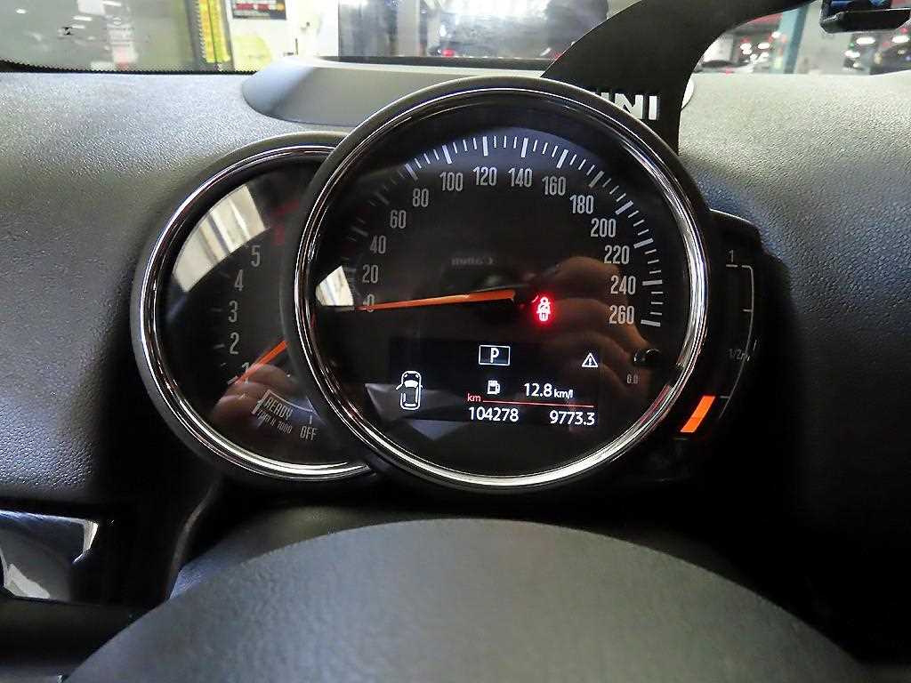 Mini Countryman - Vista 9