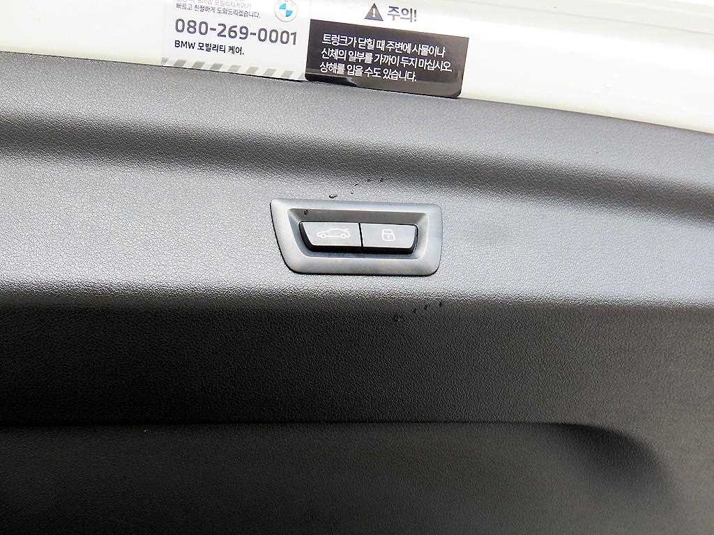 BMW X1 2024 Blanco - Importación desde Corea - HF Imports Iquique - Foto 15