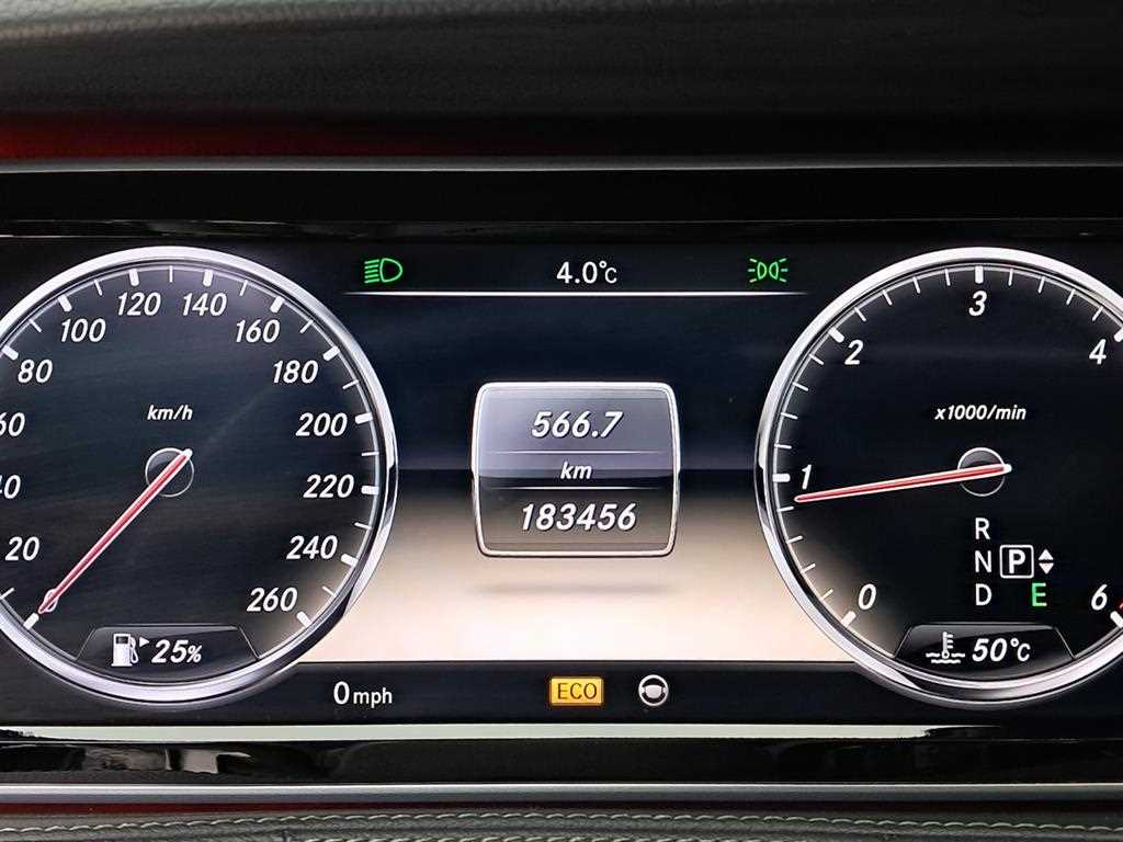 Mercedes Benz S Class - Vista 8