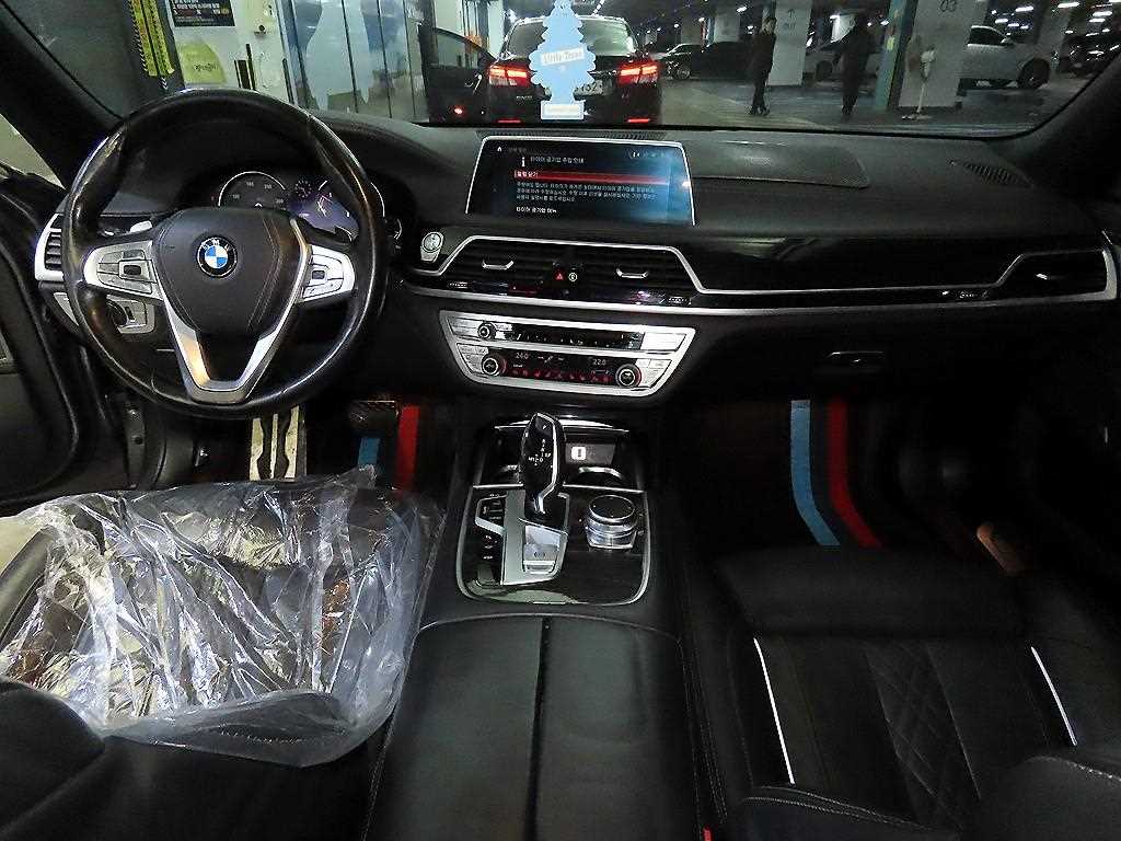 BMW 7 Series - Vista 10