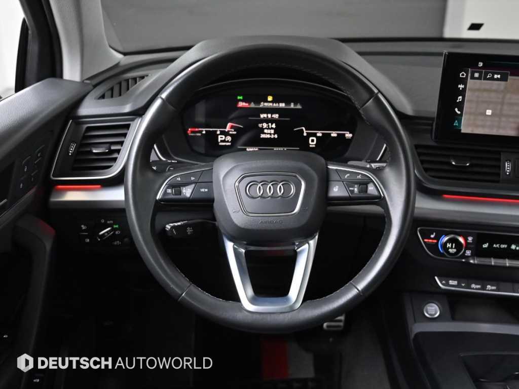 Audi Q5 2021 Negro - Importación desde Corea - HF Imports Iquique - Foto 13