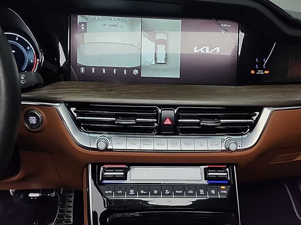 KIA Mohave - Vista 10