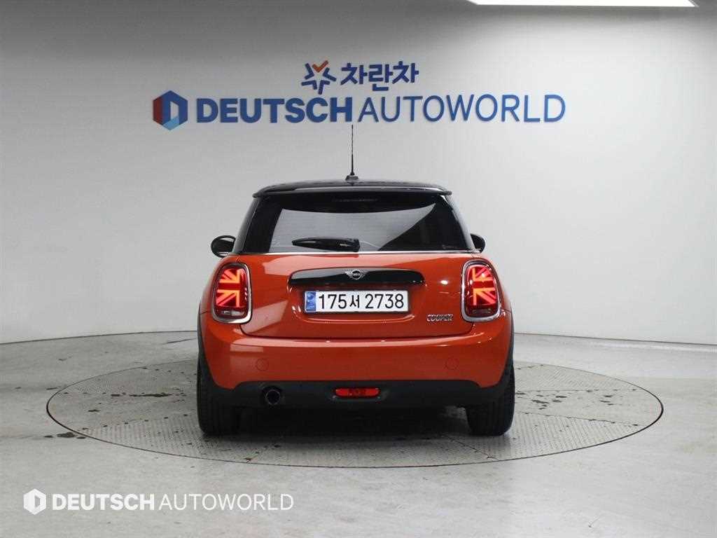 Mini Cooper - Vista 4