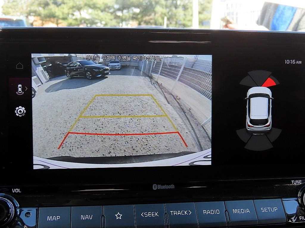 KIA Seltos 2022 Blanco - Importación desde Corea - HF Imports Iquique - Foto 15