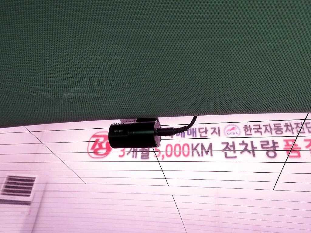 KIA K5 2017 Blanco - Importación desde Corea - HF Imports Iquique - Foto 16