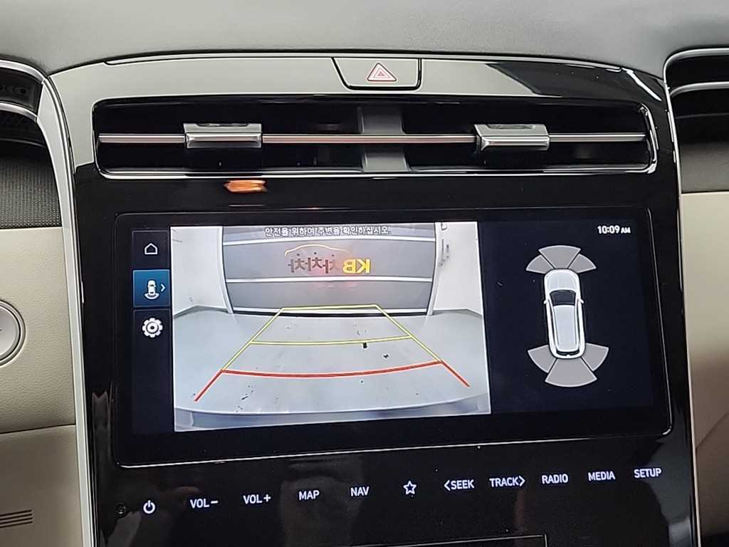 HYUNDAI Tucson 2022 Gris - Importación desde Corea - HF Imports Iquique - Foto 16