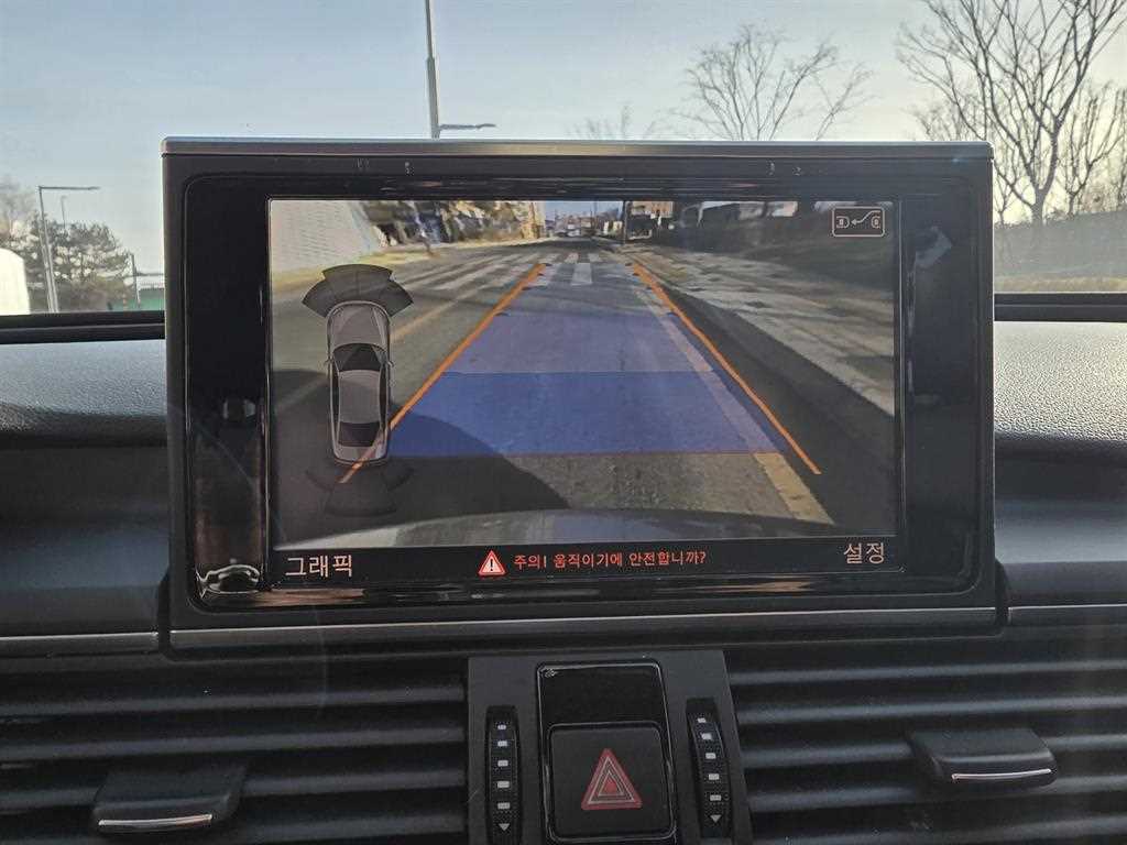 Audi A6 2015 Gris - Importación desde Corea - HF Imports Iquique - Foto 16