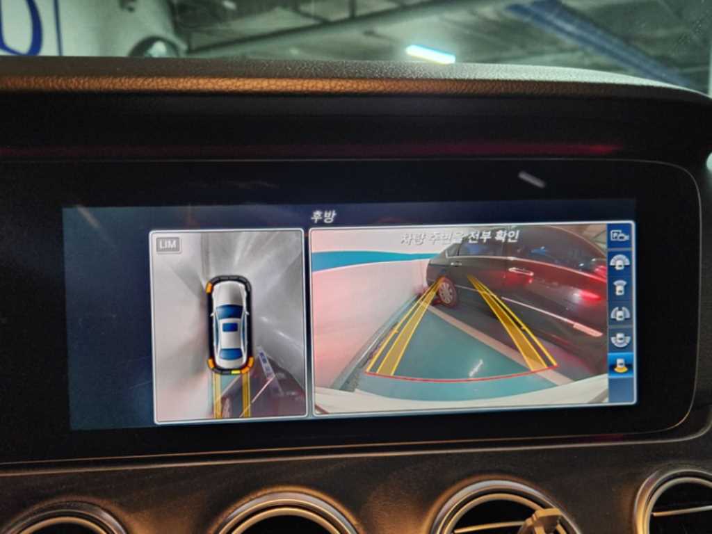 Mercedes Benz E class - Vista 6