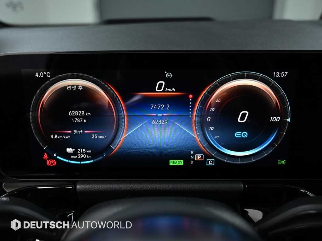 Mercedes Benz EQA - Vista 8