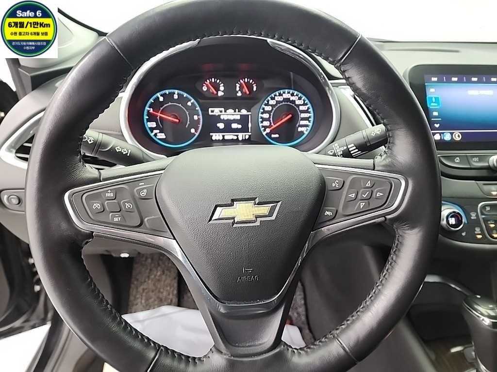 Chevrolet Malibu - Vista 9