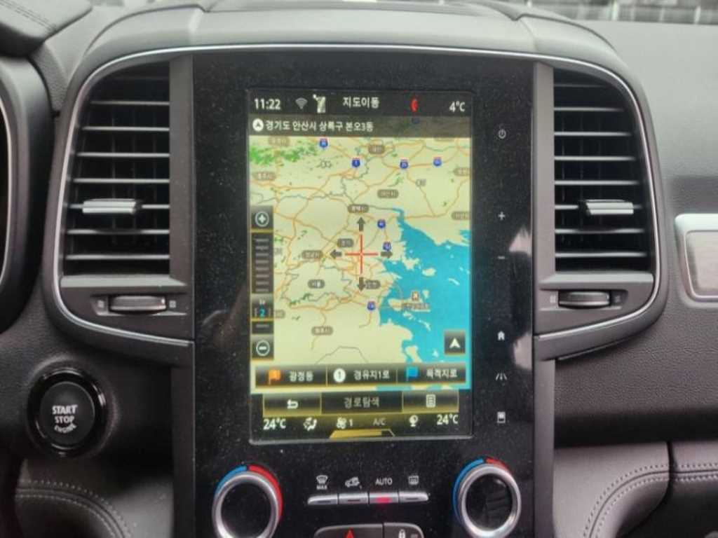 SAMSUNG QM6 - Vista 11