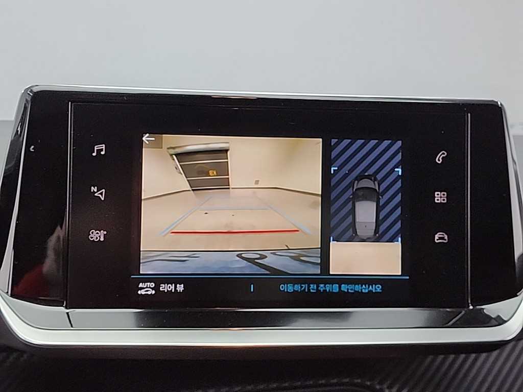 Peugeot 208 2022 Blanco - Importación desde Corea - HF Imports Iquique - Foto 14