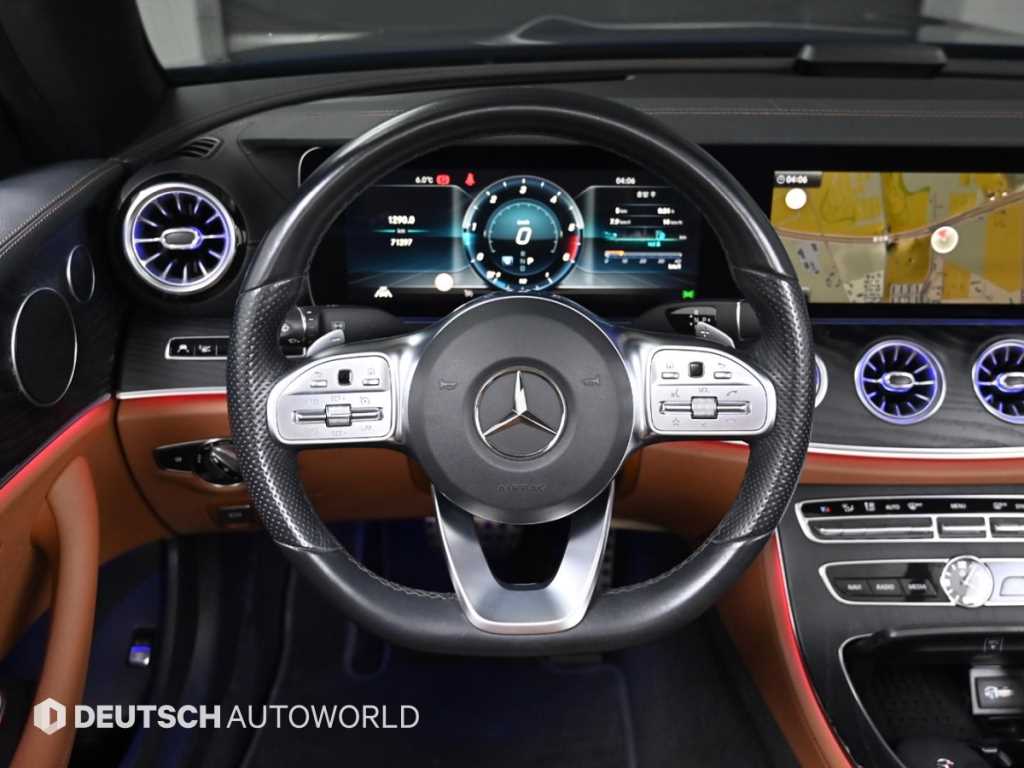 Mercedes Benz E class 2020 Azul - Importación desde Corea - HF Imports Iquique - Foto 13