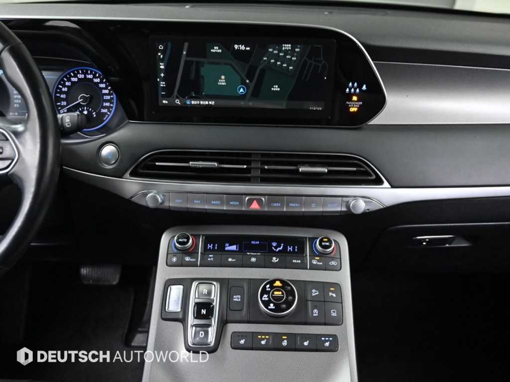 HYUNDAI Palisade 2022 Gris - Importación desde Corea - HF Imports Iquique - Foto 14