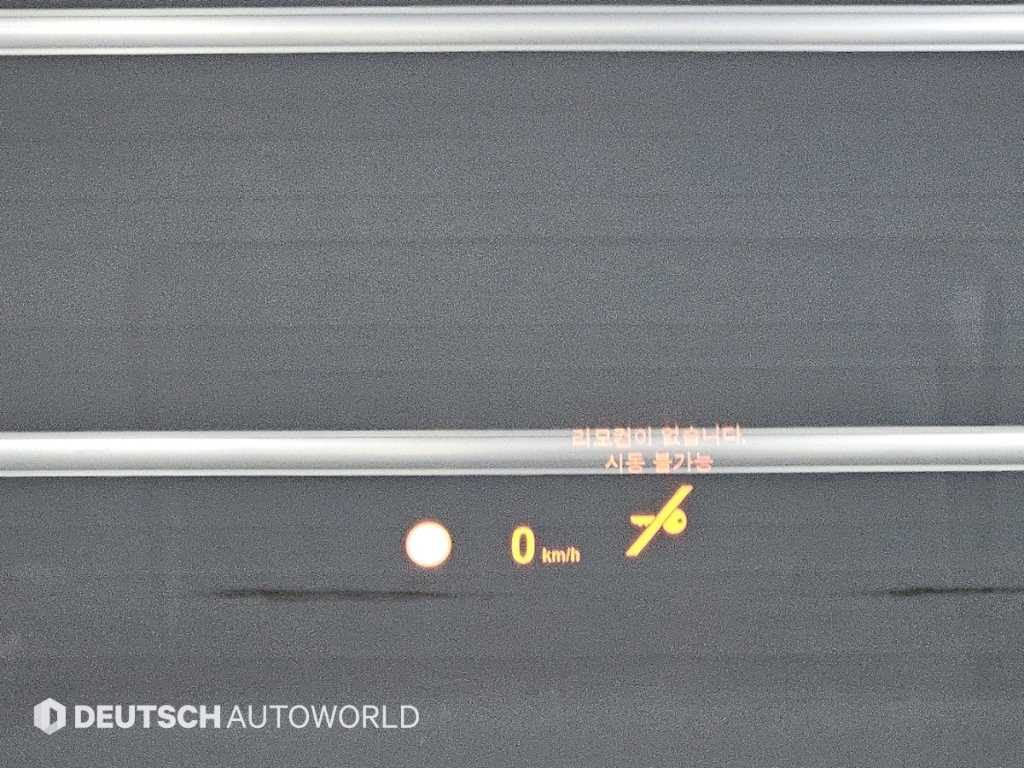 BMW X5 2018 Blanco - Importación desde Corea - HF Imports Iquique - Foto 15