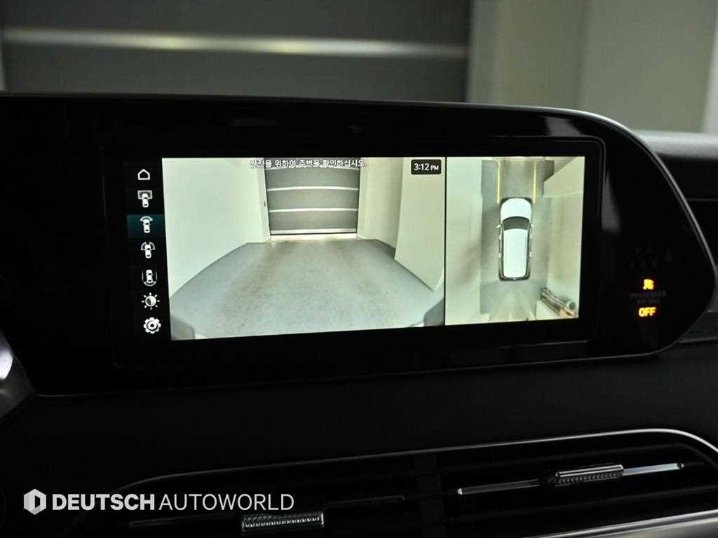 HYUNDAI Palisade 2021 Rojo - Importación desde Corea - HF Imports Iquique - Foto 15