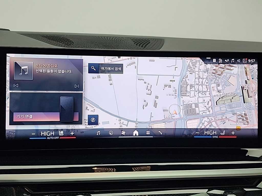 BMW X5 2025 Blanco - Importación desde Corea - HF Imports Iquique - Foto 15