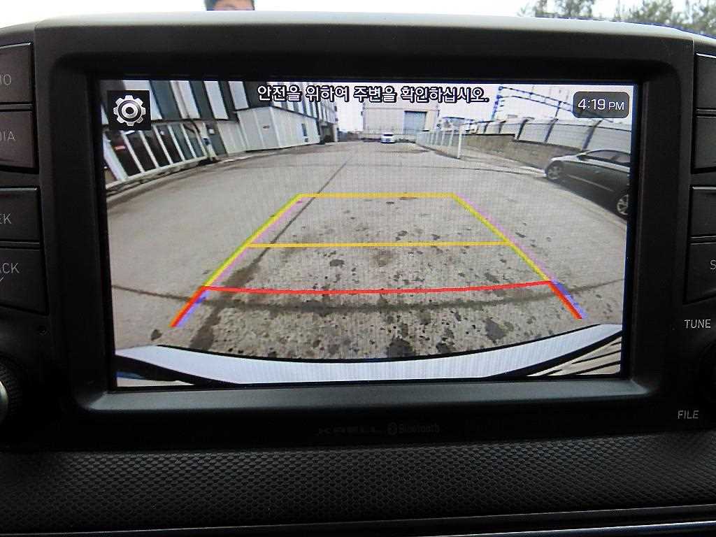 HYUNDAI Kona 2019 Blanco - Importación desde Corea - HF Imports Iquique - Foto 15