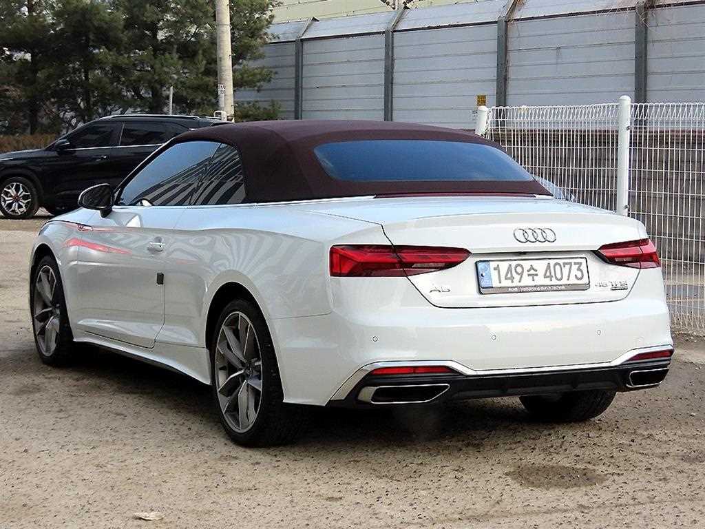 Audi A5 - Vista 4