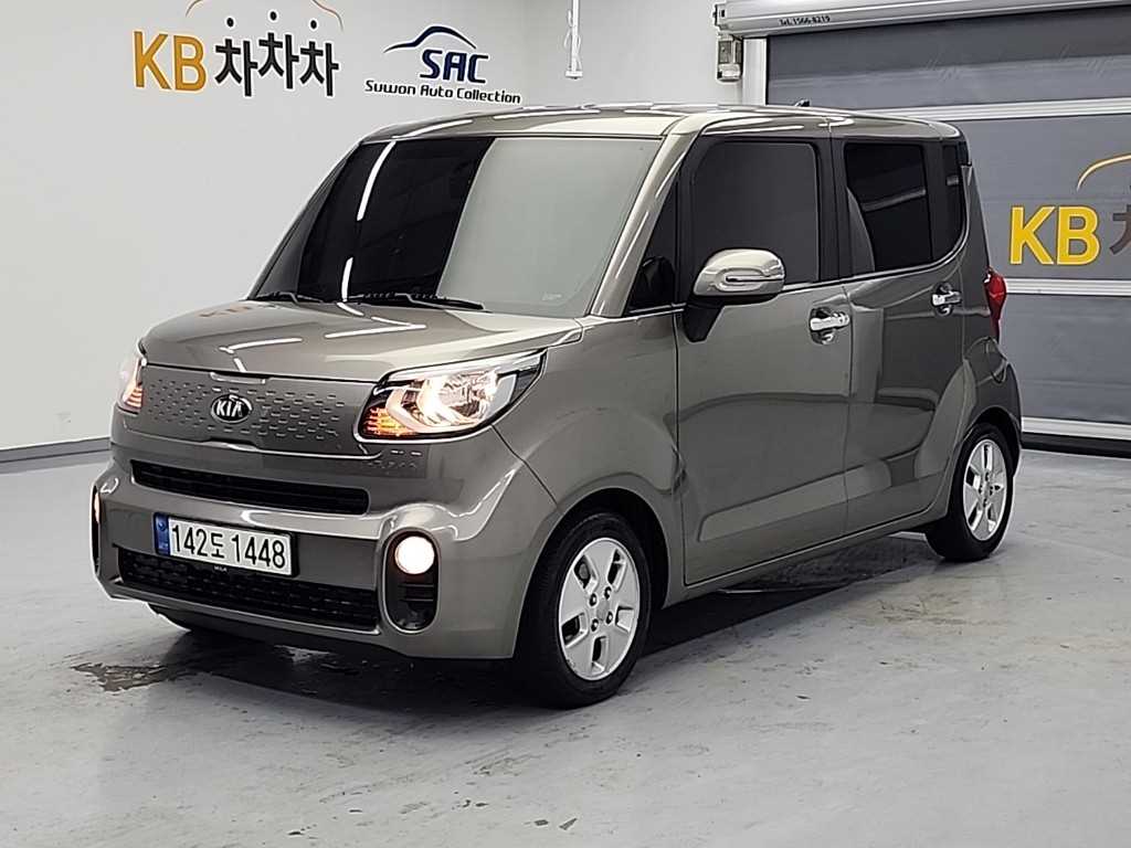KIA Ray 2021 Gris - Importación desde Corea - HF Imports Iquique - Foto 1