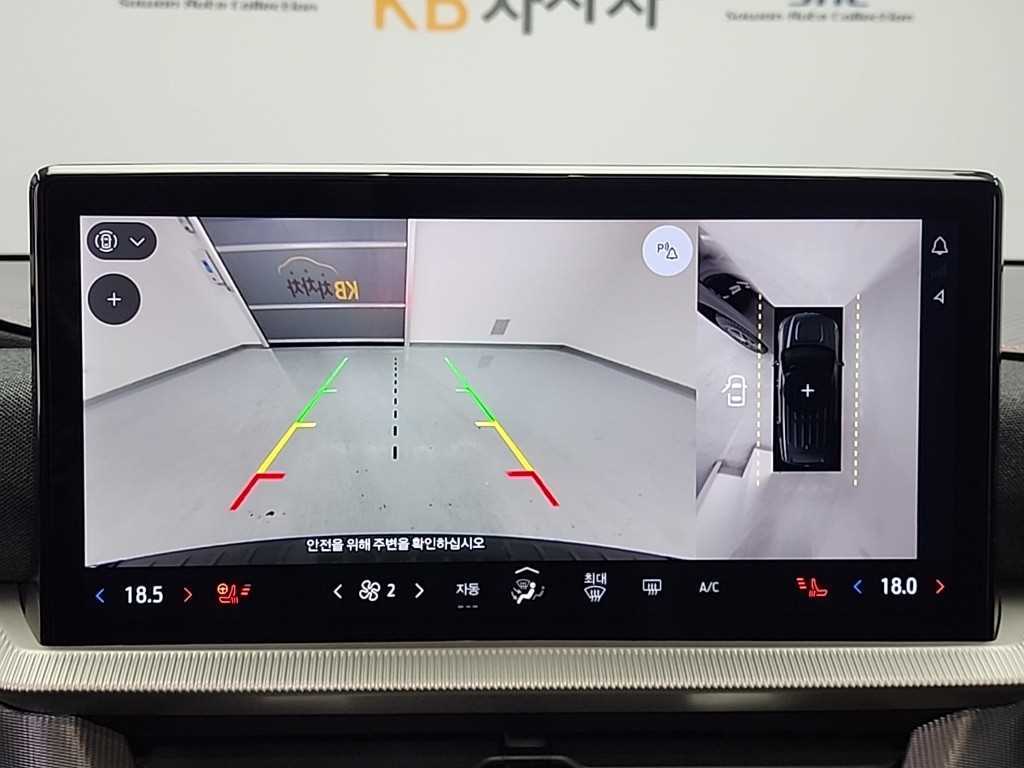 Ford Explorer 2025 Negro - Importación desde Corea - HF Imports Iquique - Foto 15