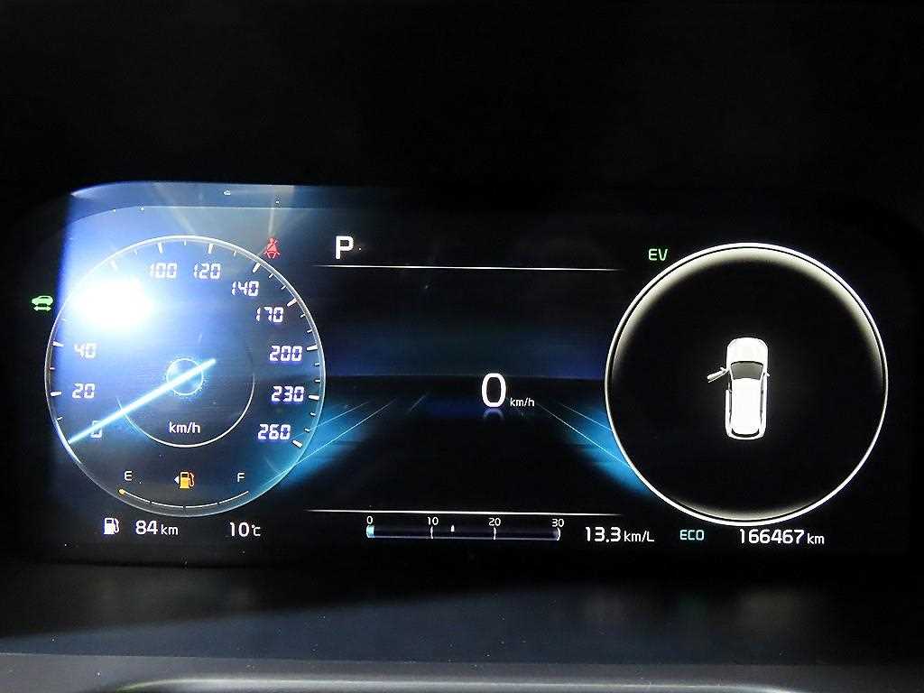 KIA Sorento - Vista 9