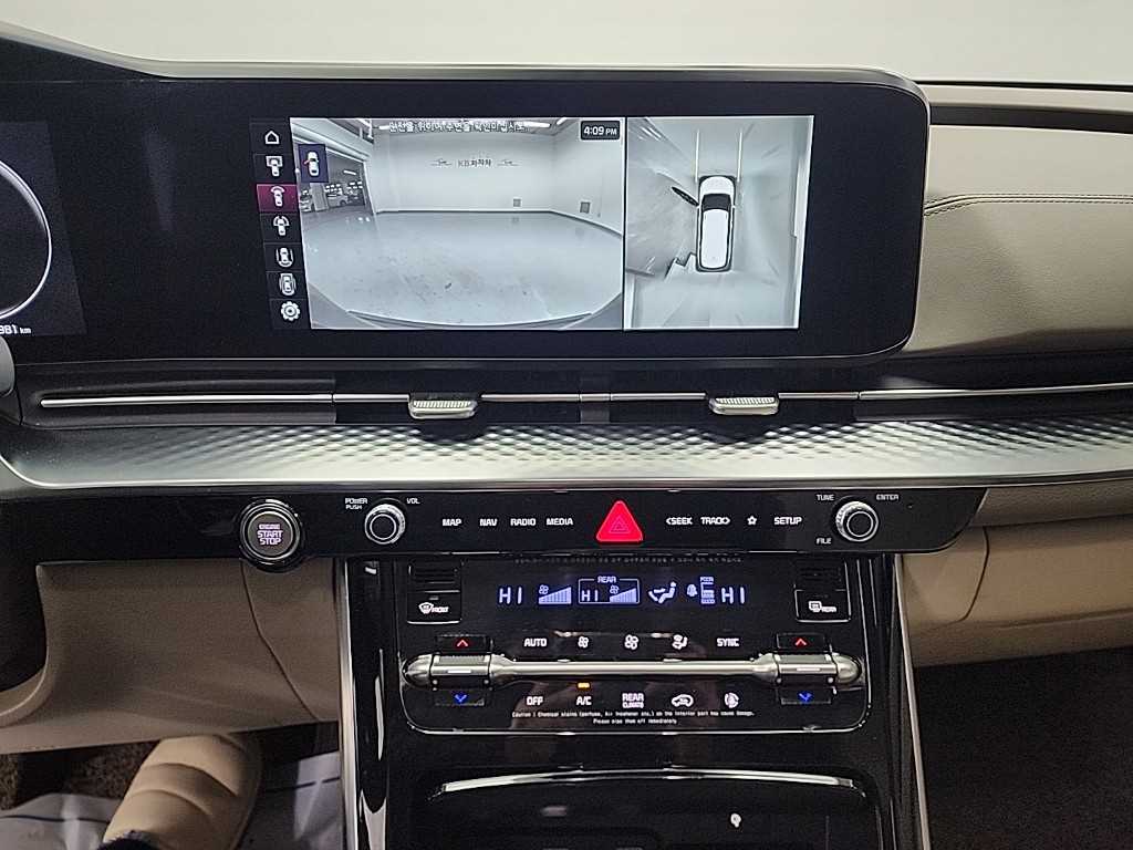 KIA Carnival - Vista 10