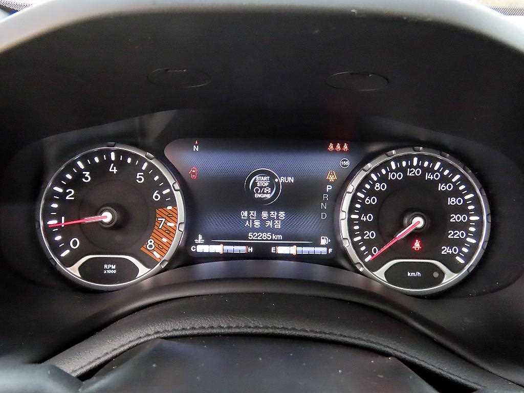 Jeep Renegade - Vista 9