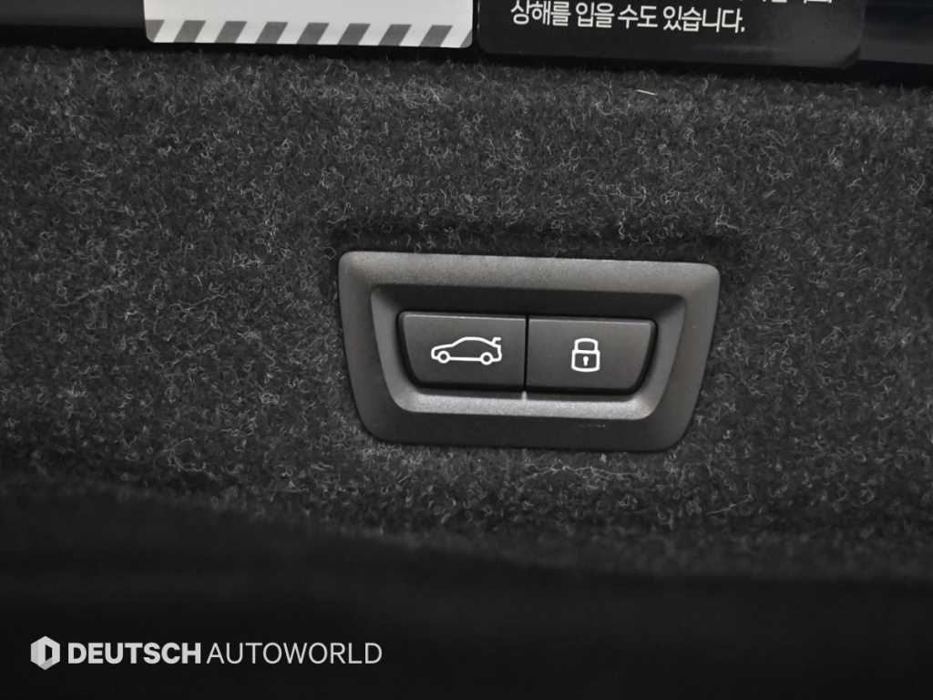 BMW i5 2024 Negro - Importación desde Corea - HF Imports Iquique - Foto 20