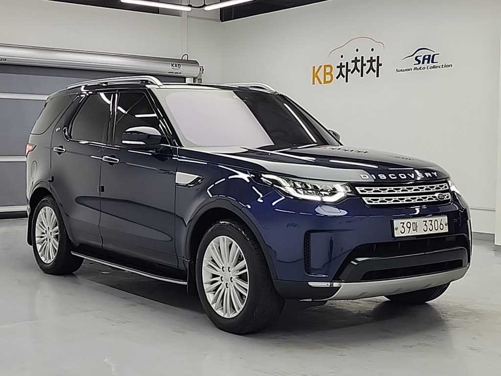 Land Rover Discovery - Vista 4