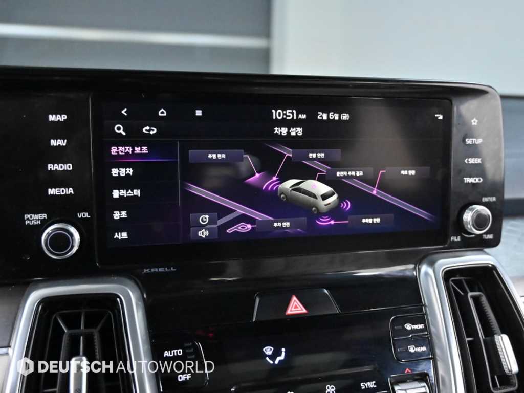 KIA Sorento 2023 Negro - Importación desde Corea - HF Imports Iquique - Foto 17