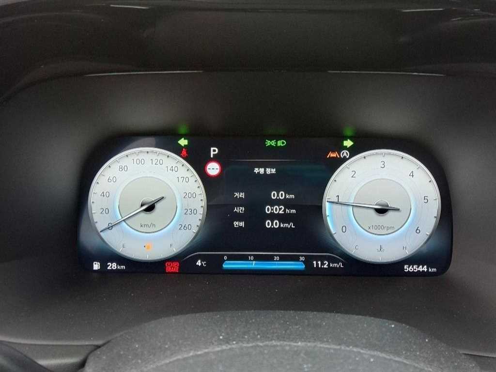 HYUNDAI Palisade 2023 Gris - Importación desde Corea - HF Imports Iquique - Foto 13