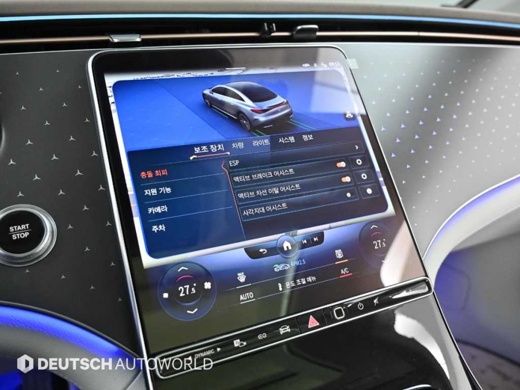 Mercedes Benz EQE 2023 Negro - Importación desde Corea - HF Imports Iquique - Foto 17