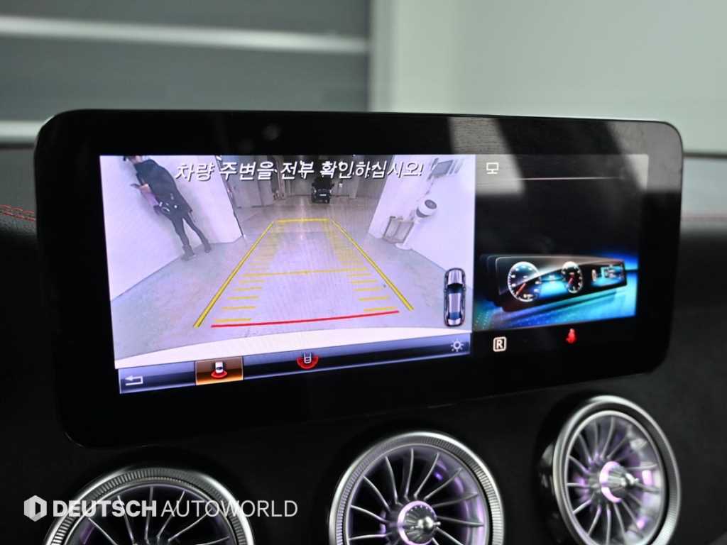 Mercedes Benz CLA Class 2019 Blanco - Importación desde Corea - HF Imports Iquique - Foto 15