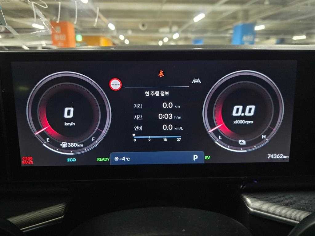 HYUNDAI Grandeur - Vista 8