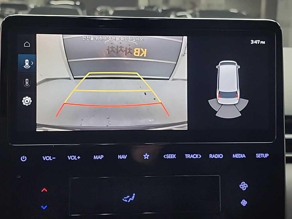 HYUNDAI Staria 2022 Gris - Importación desde Corea - HF Imports Iquique - Foto 15