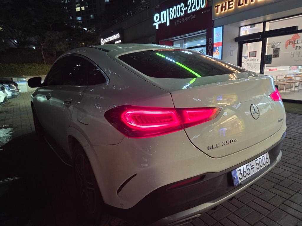 Mercedes Benz GLE Class - Vista 5