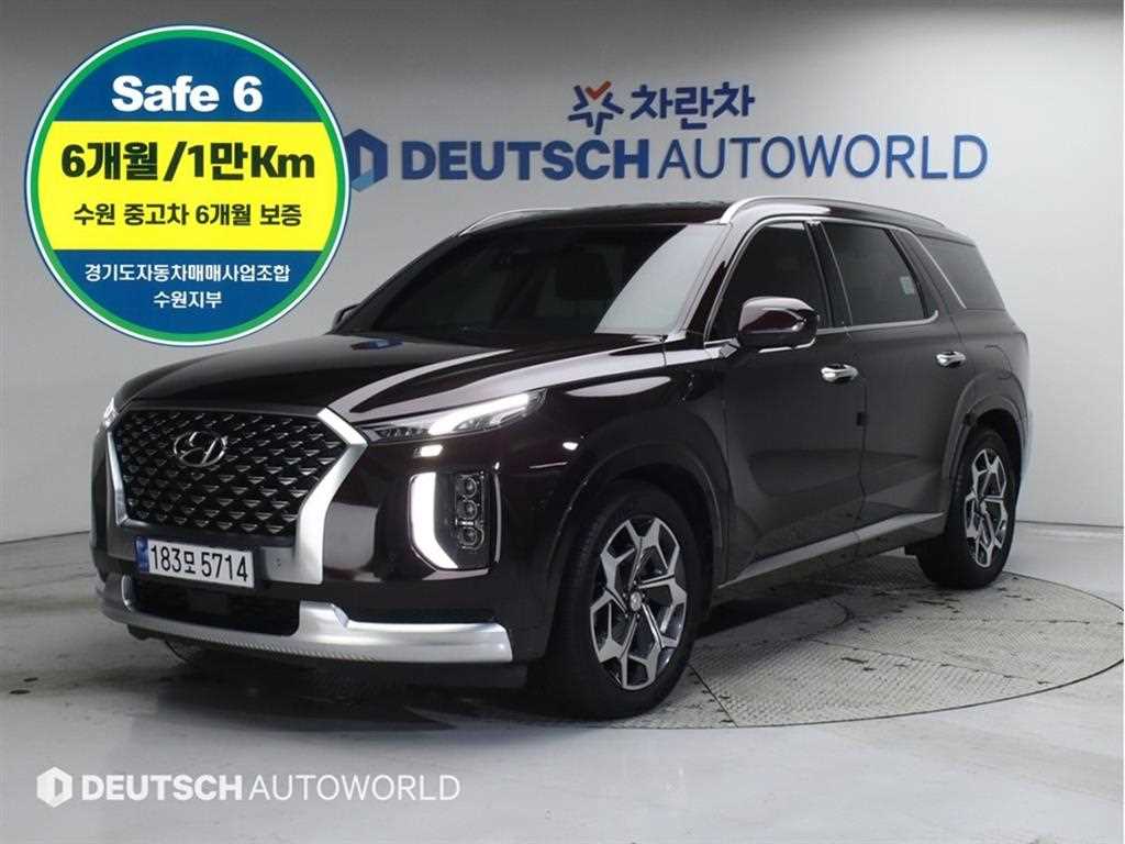 HYUNDAI Palisade 2021 Rojo - Importación desde Corea - HF Imports Iquique - Foto 1