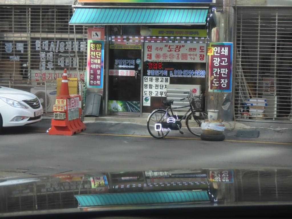 Audi A8 2023 Negro - Importación desde Corea - HF Imports Iquique - Foto 13