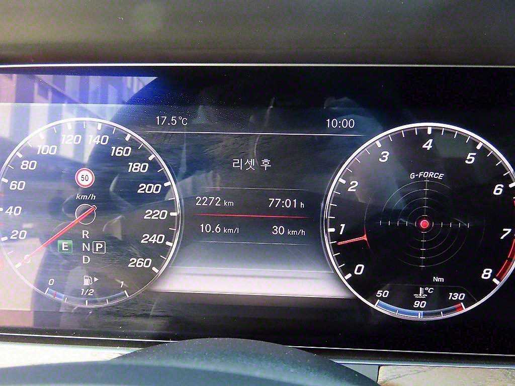 Mercedes Benz E class - Vista 9