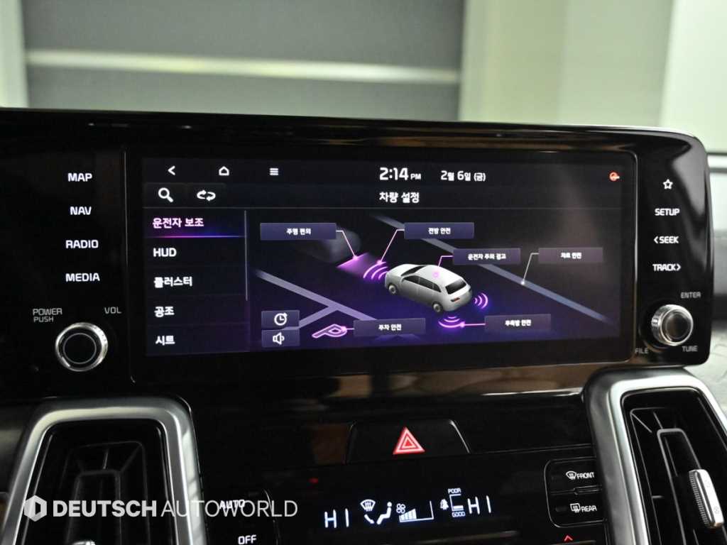 KIA Sorento 2021 Blanco - Importación desde Corea - HF Imports Iquique - Foto 17