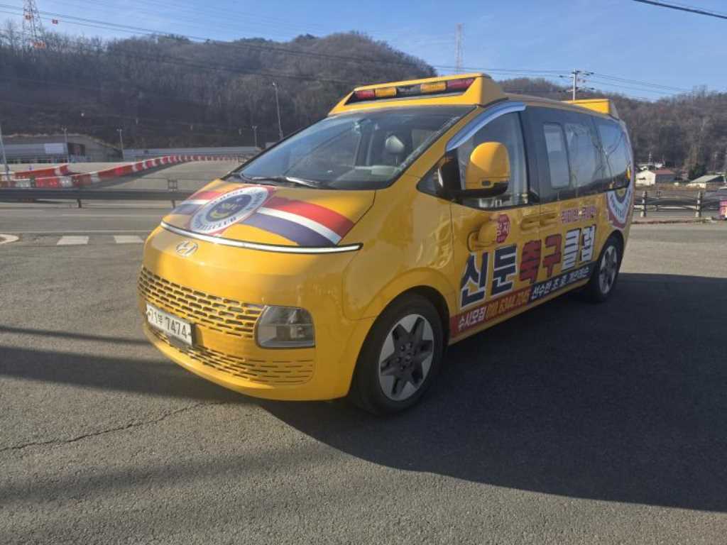 HYUNDAI Staria 2022 - Importación desde Corea - HF Imports Iquique - Foto 1