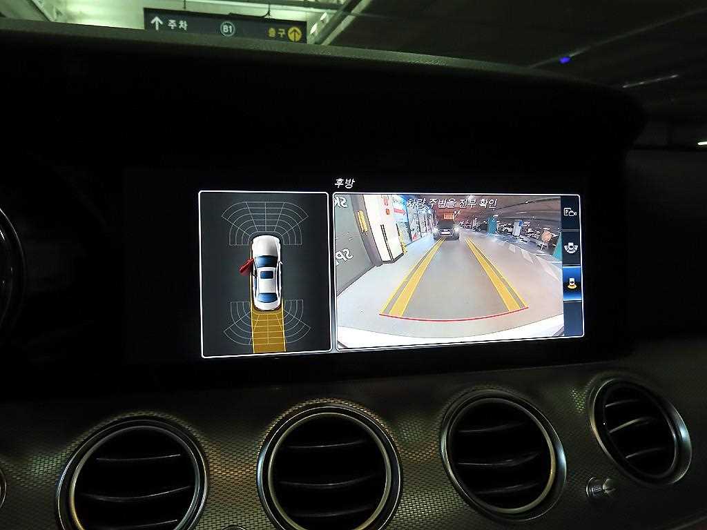 Mercedes Benz E class 2017 Blanco - Importación desde Corea - HF Imports Iquique - Foto 15